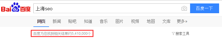 SEO優(yōu)化如何選擇最有效的關(guān)鍵詞？