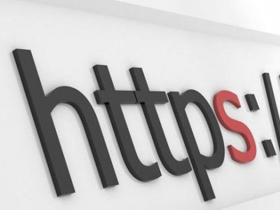 HTTPS站點真的會被百度優先收錄嗎？